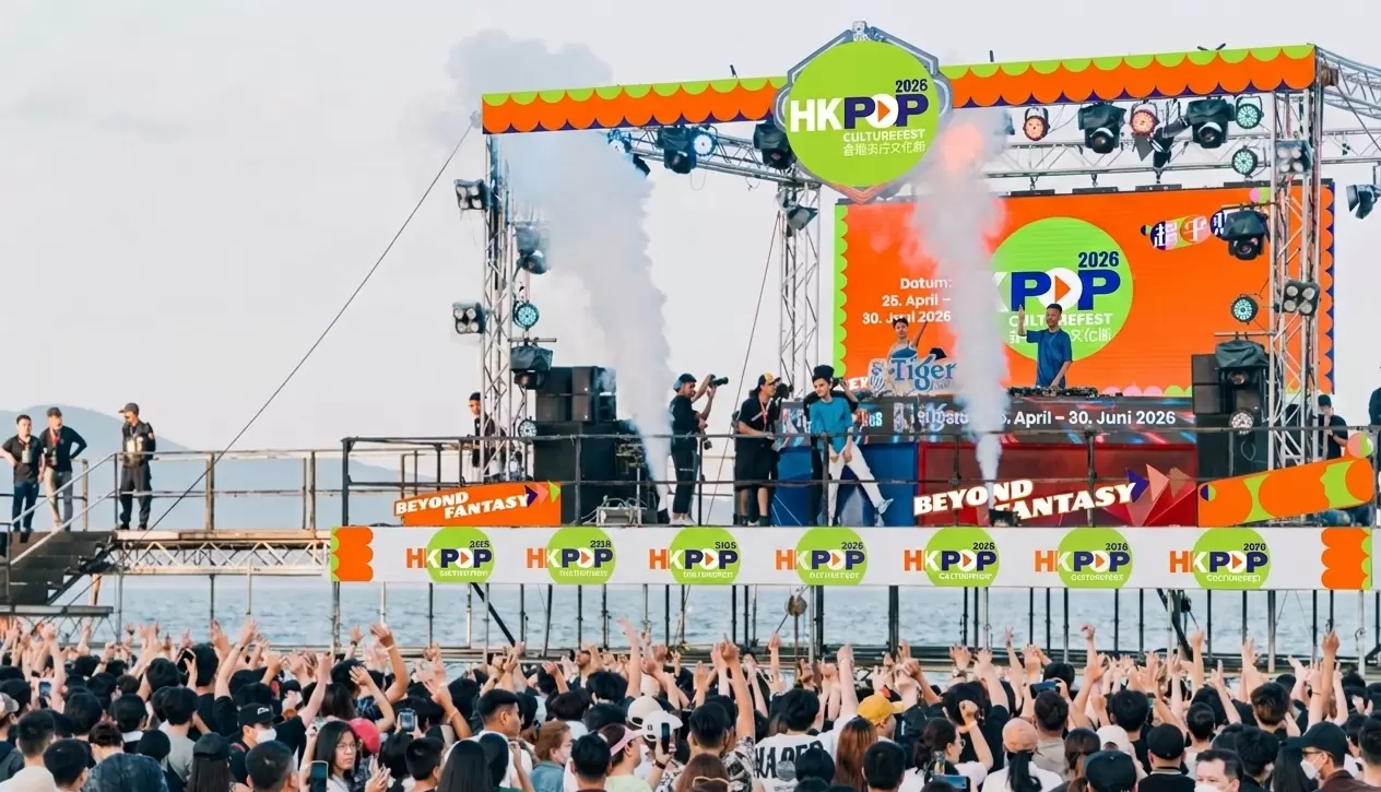 Hong Kong Pop Culture Festival 2026 – Highlights, Termine & Reisetipps